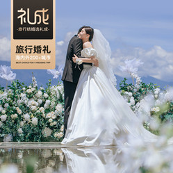 上海婚纱摄影 捕捉浪漫瞬间的艺术