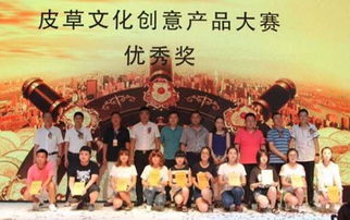 匠心巧思，跨界融合 艺术学院学子荣获皮草文创设计大赛银奖