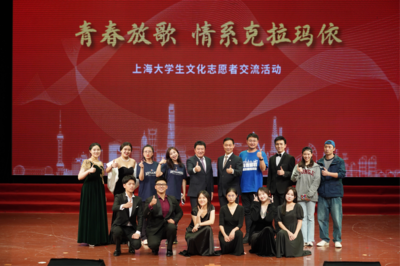 同济师生圆满完成&ldquo;青春放歌--上海大学生文化志愿者交流活动&rdquo;