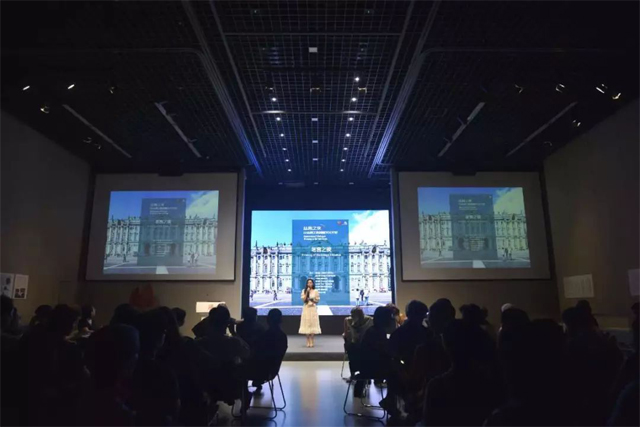 丝路之夜丨国丝馆举办&ldquo;冬宫之夜&rdquo;